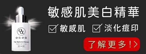 身體的痣|為什麼臉上的痣越來越多？皮膚科醫師解析長痣原因、。